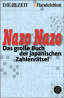 Buch-Cover 'Nazo Nazo'